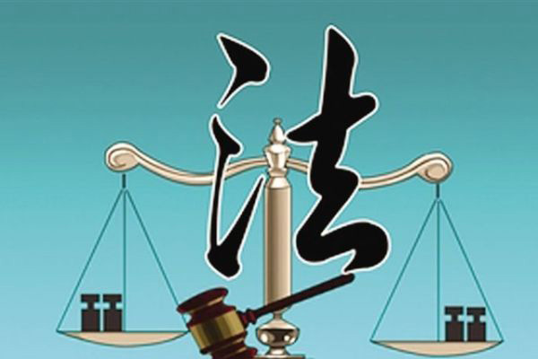 【北京律師】律師事務所刑事案件